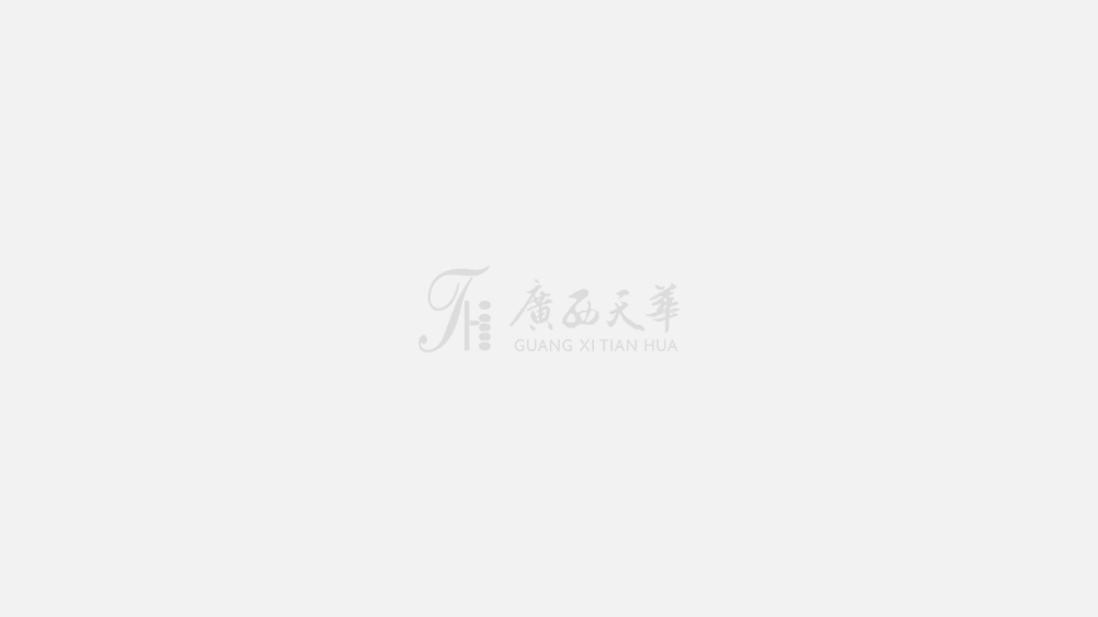 廣西注協(xié)公布2010年注冊(cè)會(huì)計(jì)師行業(yè)理論研討會(huì)征文活動(dòng)評(píng)獎(jiǎng)結(jié)果